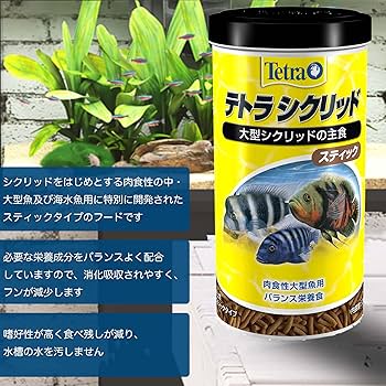 Amazon.co.jp: テトラ (Tetra) シクリッド スティック 320g